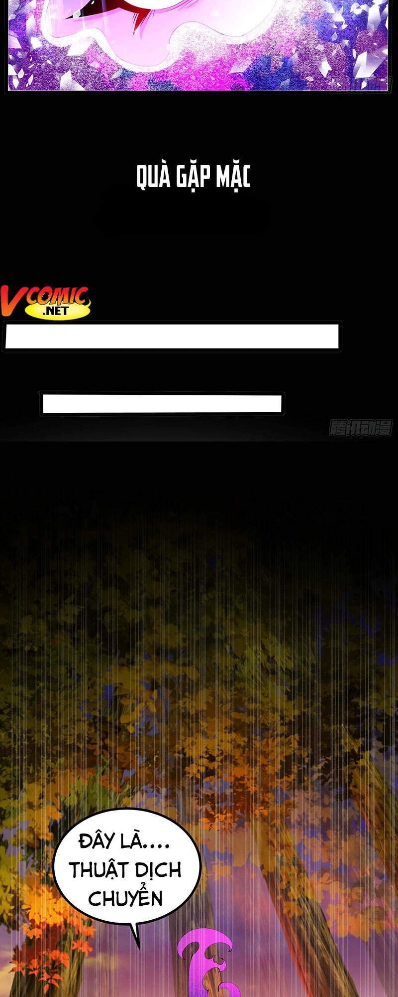 Tân Hỗn Độn Kiếm Thần Chapter 12 - 21