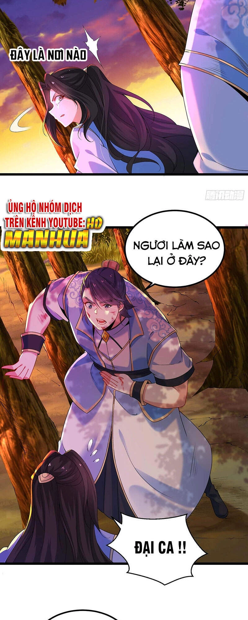 Tân Hỗn Độn Kiếm Thần Chapter 12 - 23