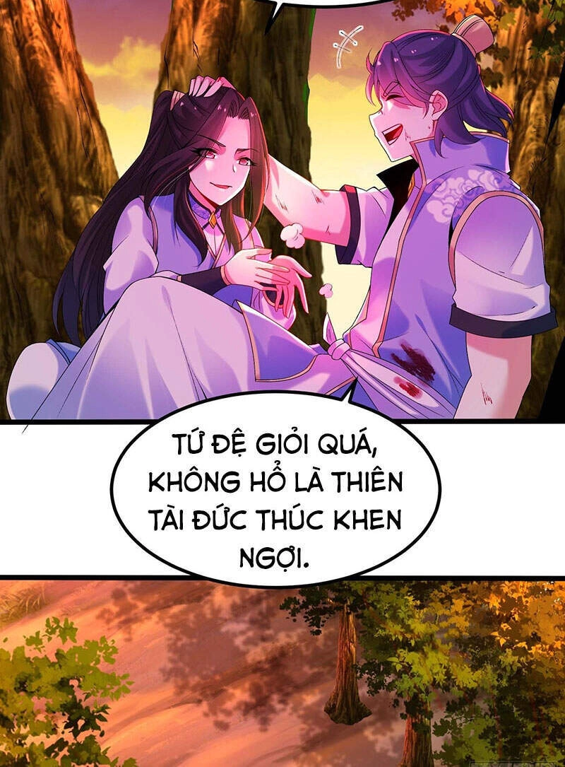 Tân Hỗn Độn Kiếm Thần Chapter 12 - 32