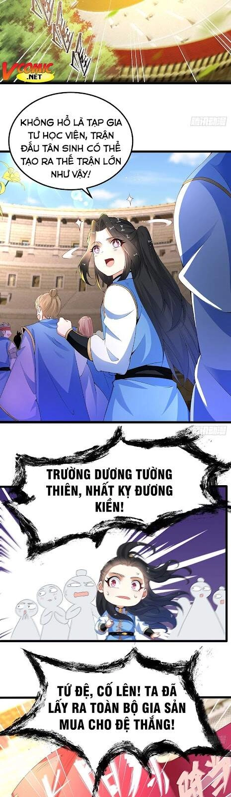 Tân Hỗn Độn Kiếm Thần Chapter 13 - 4