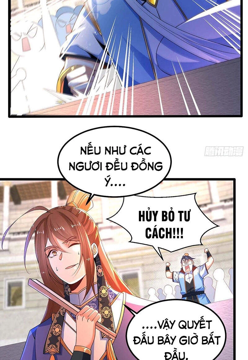 Tân Hỗn Độn Kiếm Thần Chapter 15 - 13