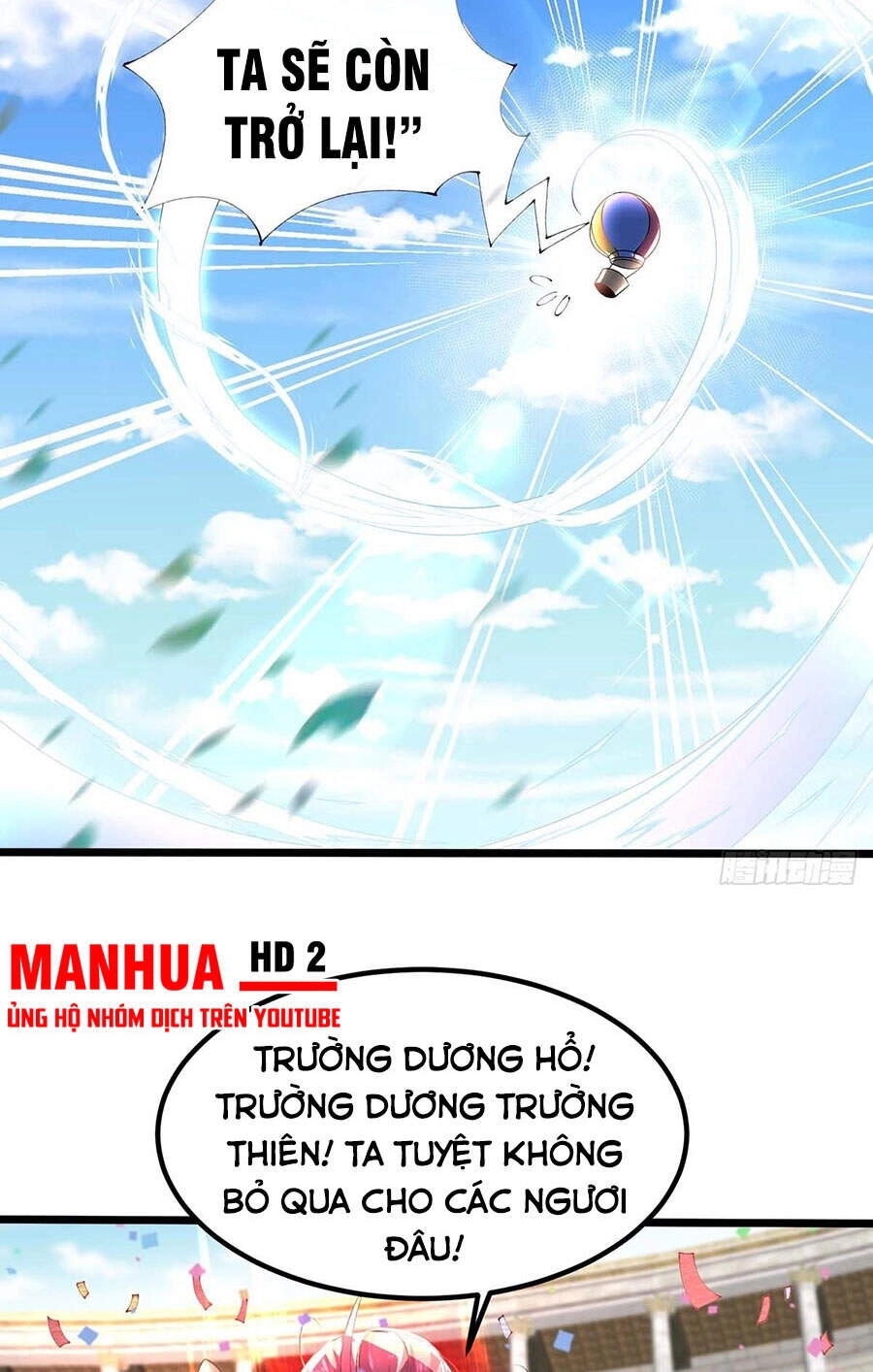 Tân Hỗn Độn Kiếm Thần Chapter 16 - 30