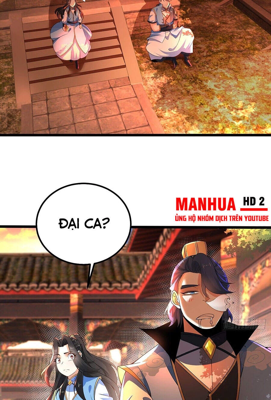 Tân Hỗn Độn Kiếm Thần Chapter 17 - 13