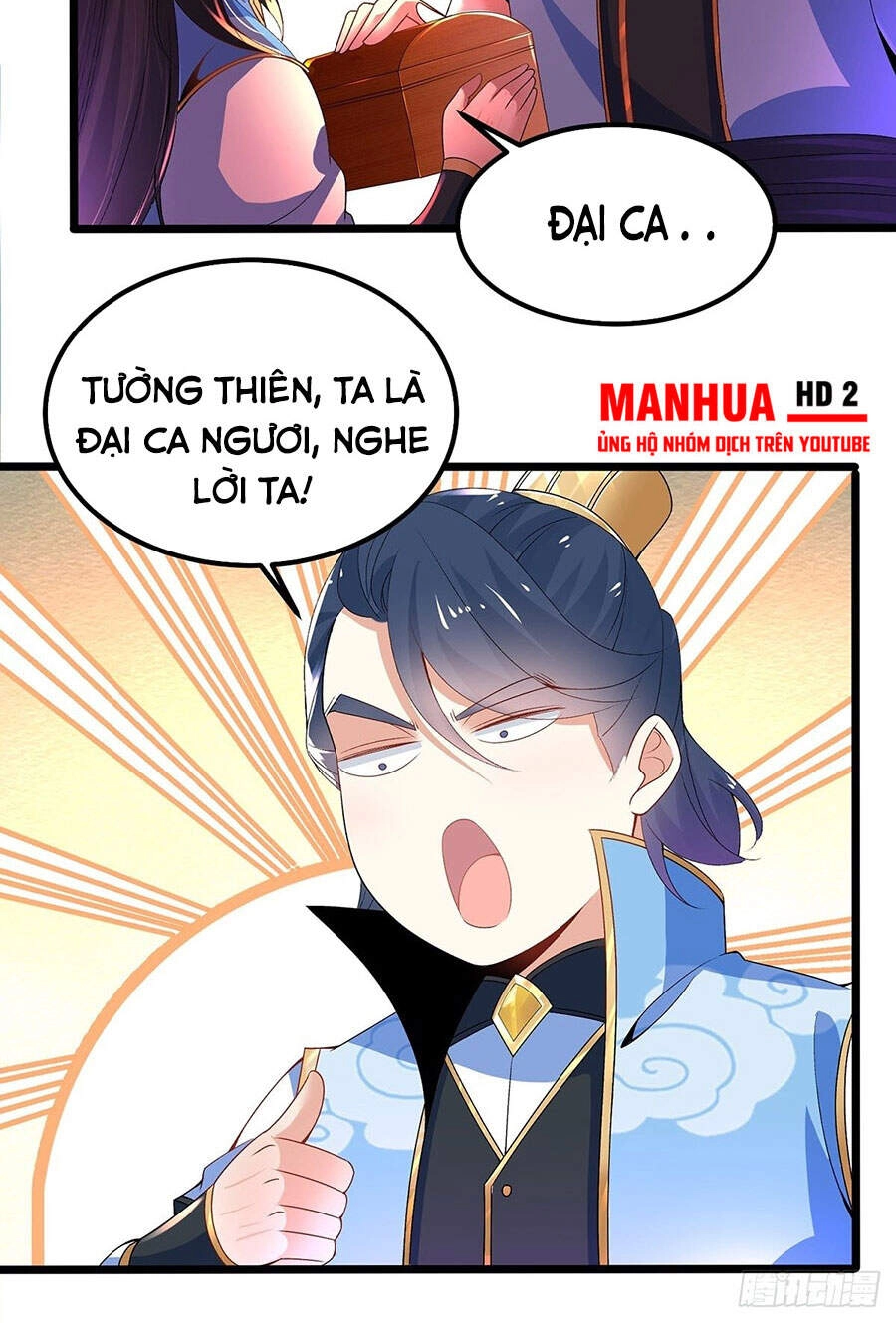 Tân Hỗn Độn Kiếm Thần Chapter 17 - 17