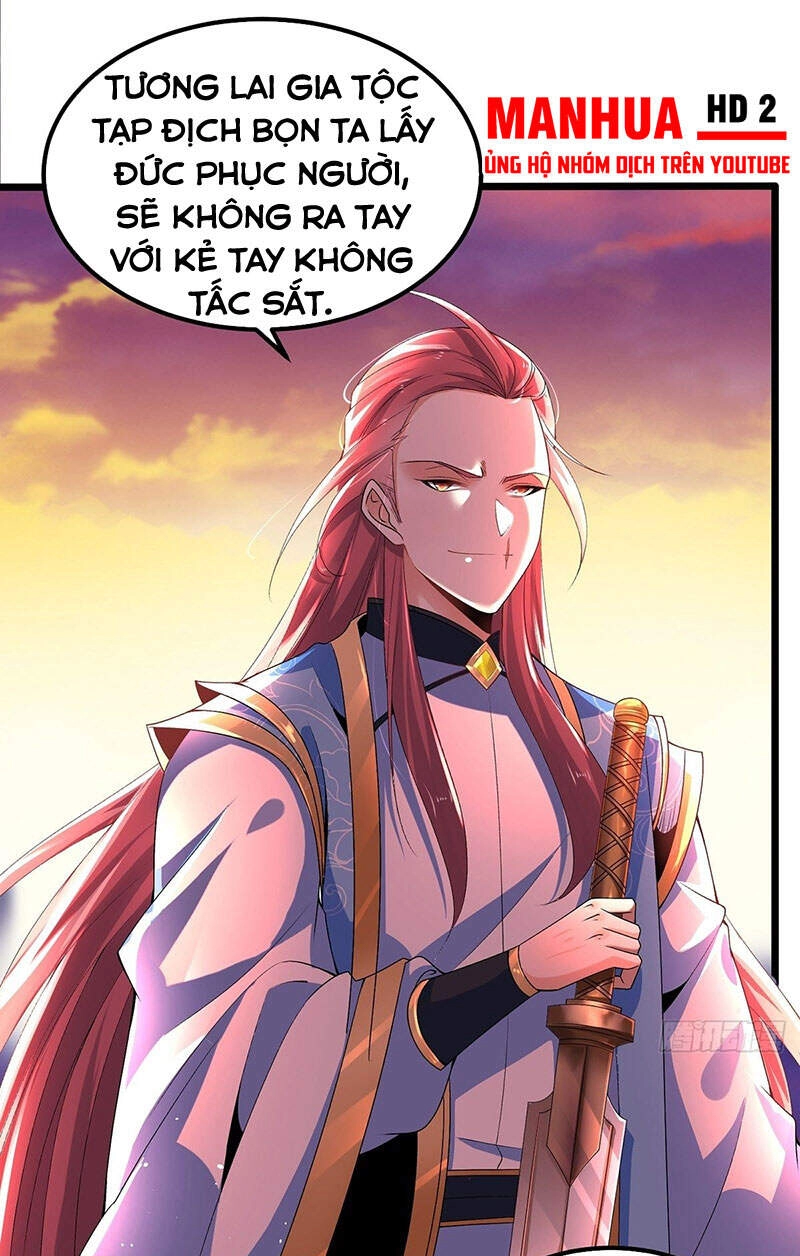 Tân Hỗn Độn Kiếm Thần Chapter 18 - 3