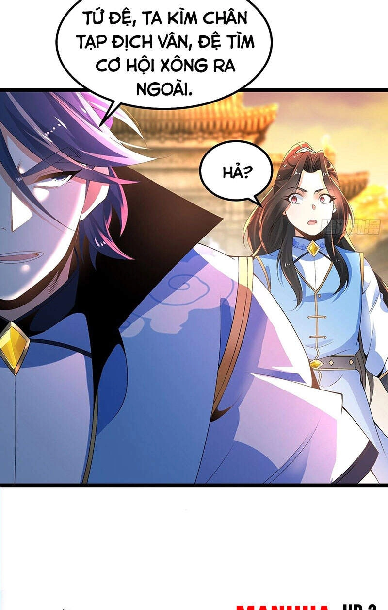 Tân Hỗn Độn Kiếm Thần Chapter 18 - 6