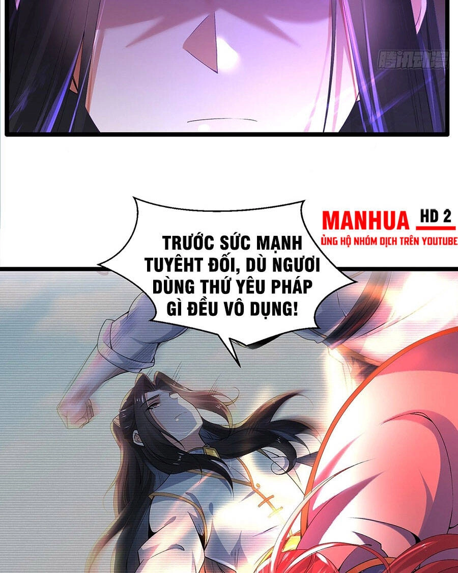 Tân Hỗn Độn Kiếm Thần Chapter 19 - 5