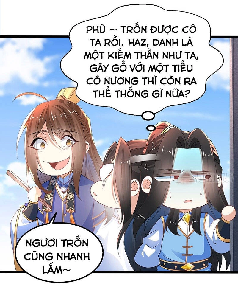 Tân Hỗn Độn Kiếm Thần Chapter 21 - 13