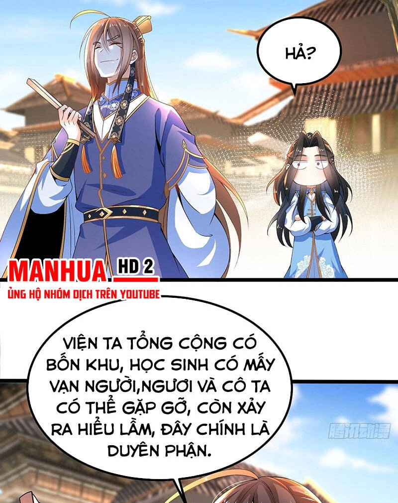 Tân Hỗn Độn Kiếm Thần Chapter 21 - 19