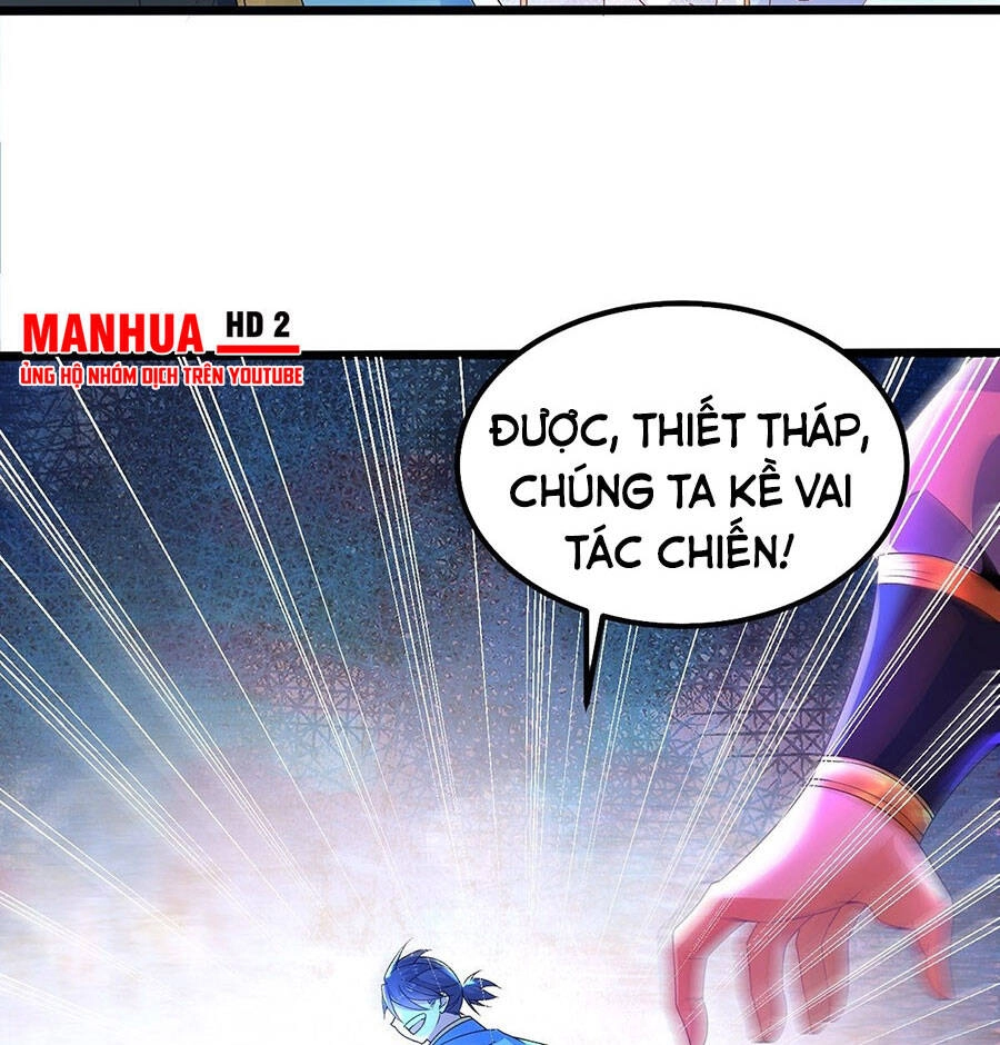 Tân Hỗn Độn Kiếm Thần Chapter 22 - 41