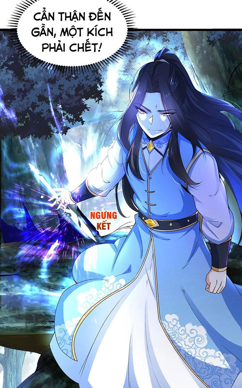 Tân Hỗn Độn Kiếm Thần Chapter 26 - 12