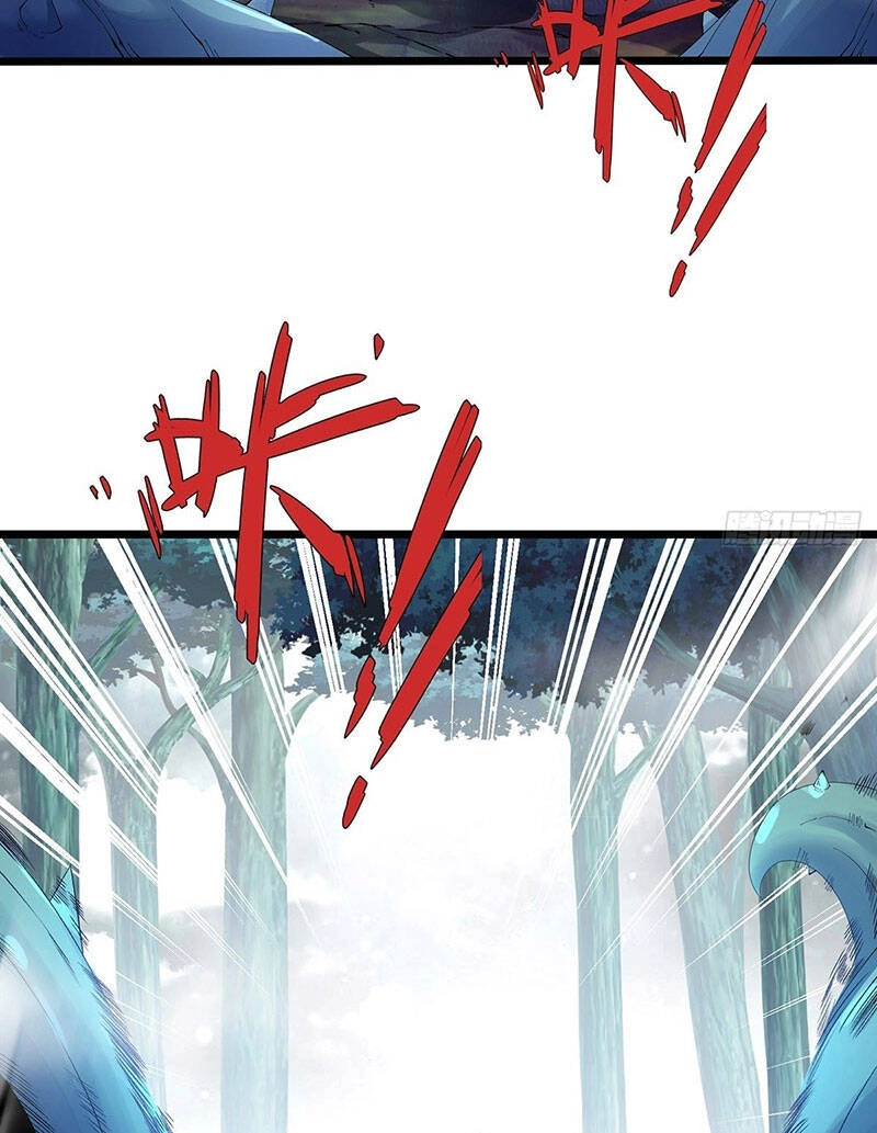 Tân Hỗn Độn Kiếm Thần Chapter 27 - 23