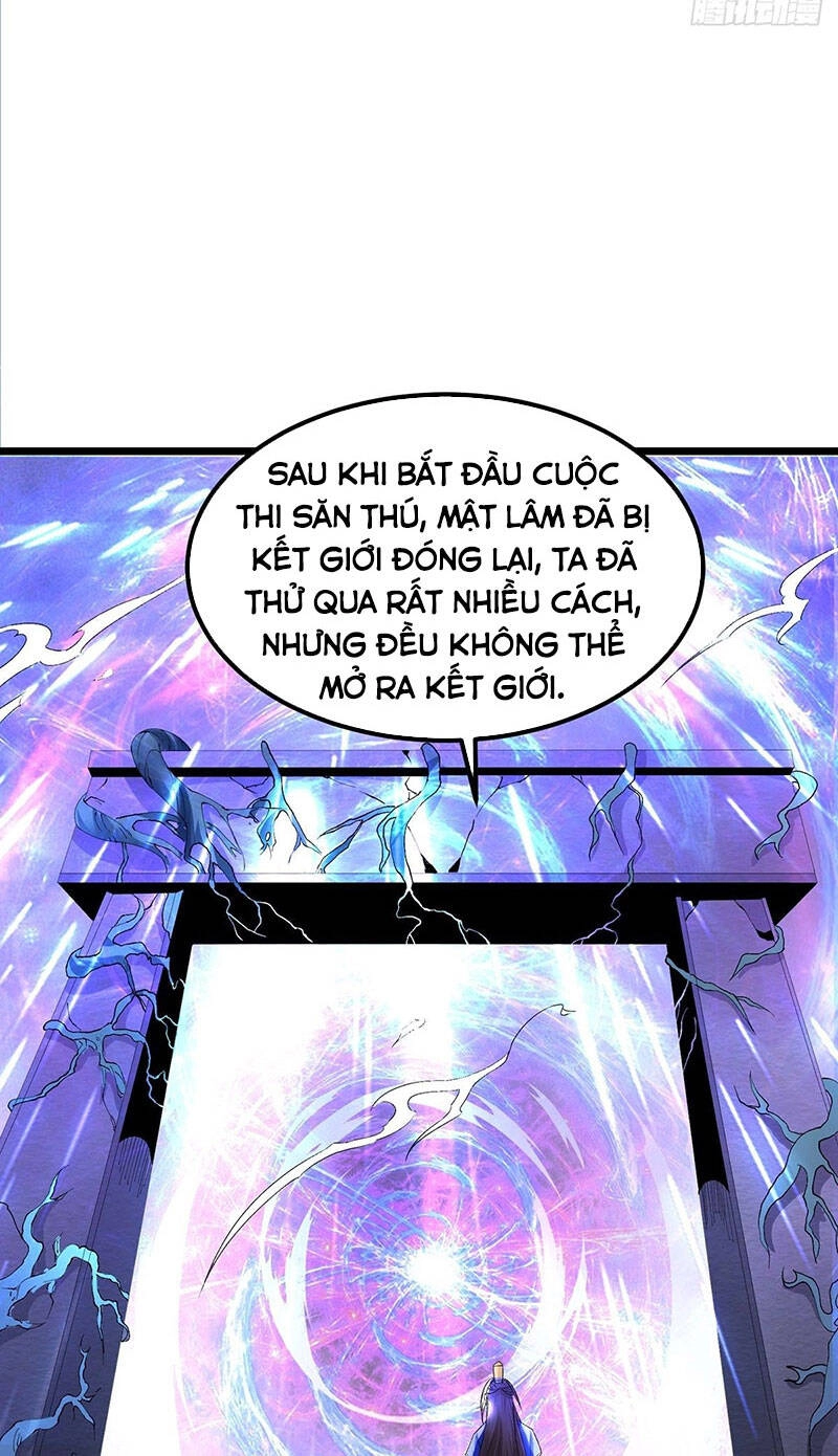 Tân Hỗn Độn Kiếm Thần Chapter 28 - 4