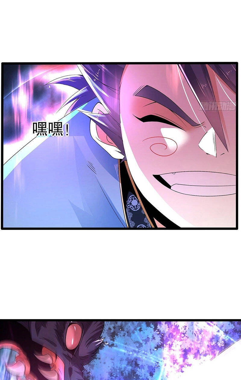 Tân Hỗn Độn Kiếm Thần Chapter 28 - 23