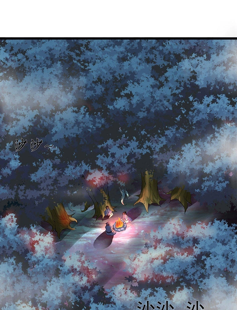 Tân Hỗn Độn Kiếm Thần Chapter 29 - 3