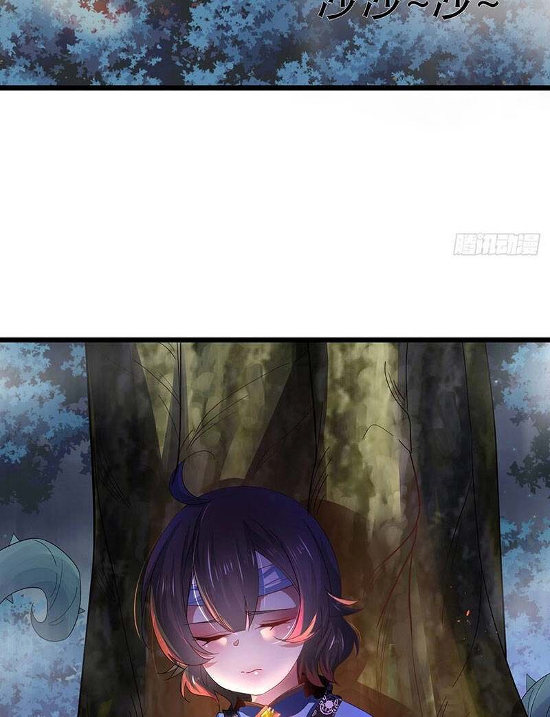 Tân Hỗn Độn Kiếm Thần Chapter 29 - 4