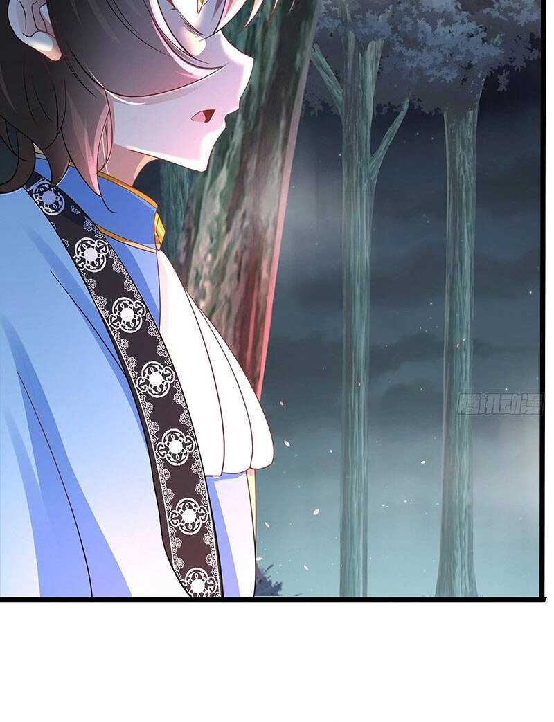 Tân Hỗn Độn Kiếm Thần Chapter 29 - 12