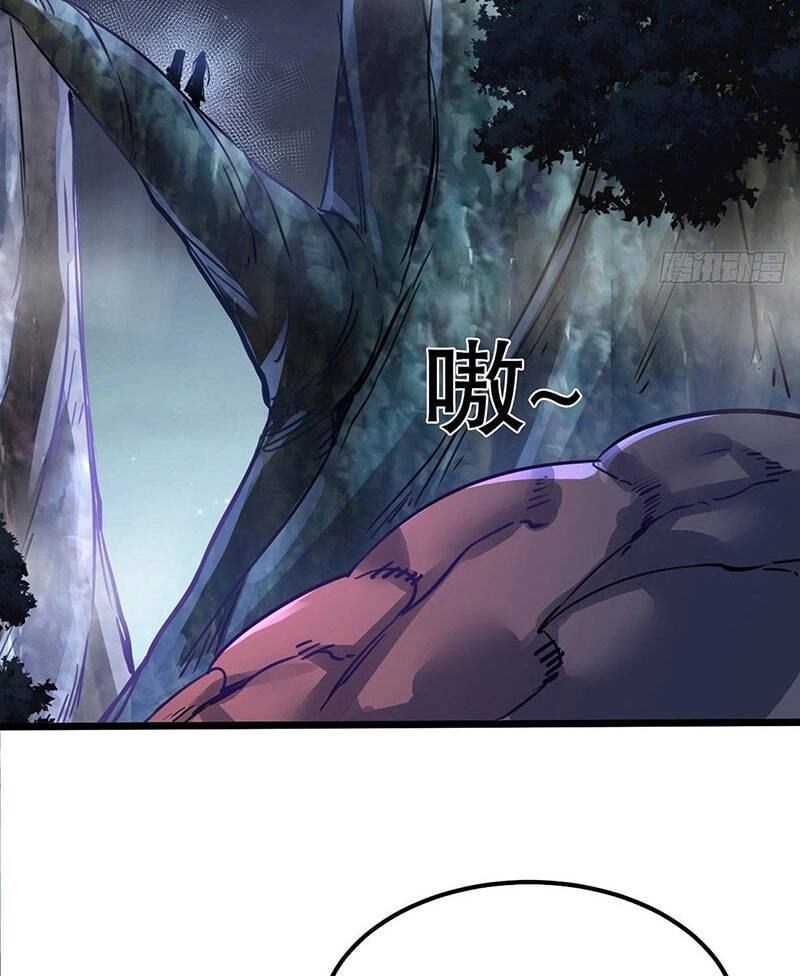 Tân Hỗn Độn Kiếm Thần Chapter 29 - 38