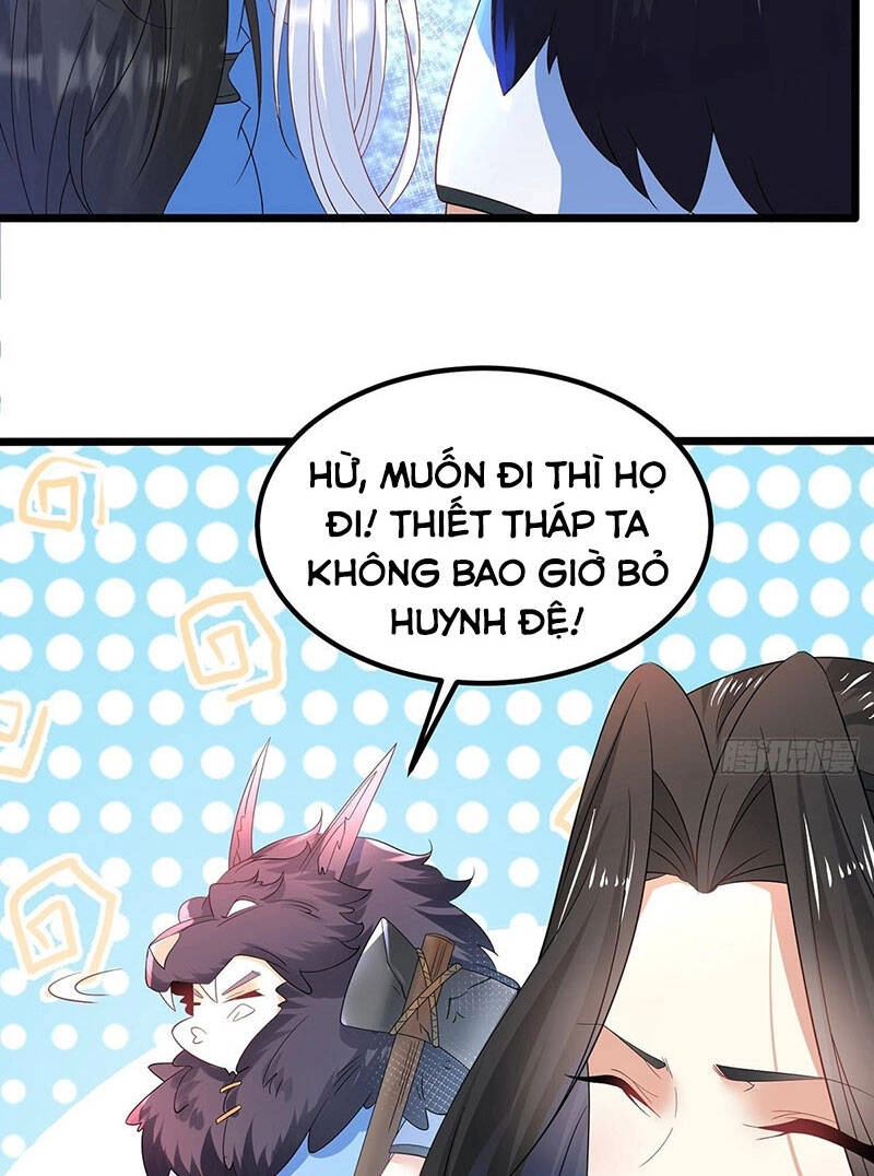 Tân Hỗn Độn Kiếm Thần Chapter 32 - 26