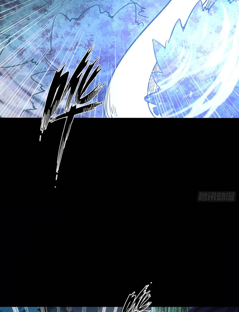 Tân Hỗn Độn Kiếm Thần Chapter 35 - 14