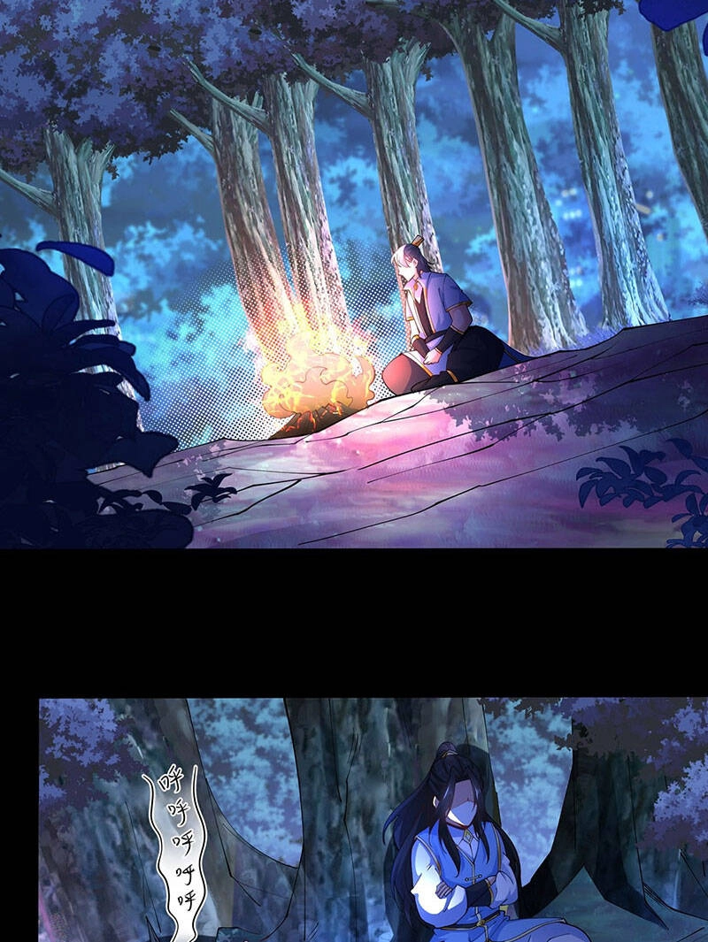 Tân Hỗn Độn Kiếm Thần Chapter 36 - 15