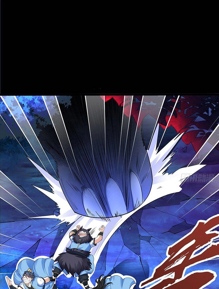 Tân Hỗn Độn Kiếm Thần Chapter 38 - 26