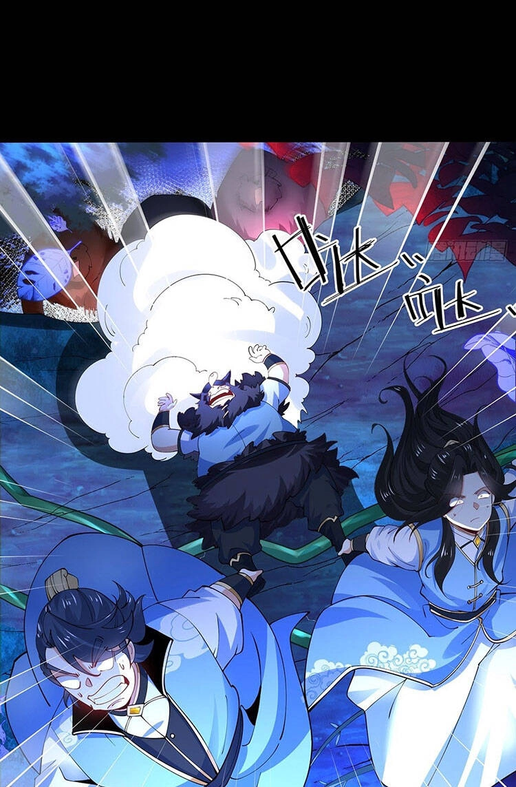 Tân Hỗn Độn Kiếm Thần Chapter 38 - 30