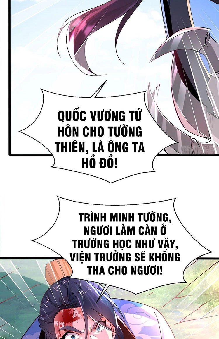 Tân Hỗn Độn Kiếm Thần Chapter 43 - 5