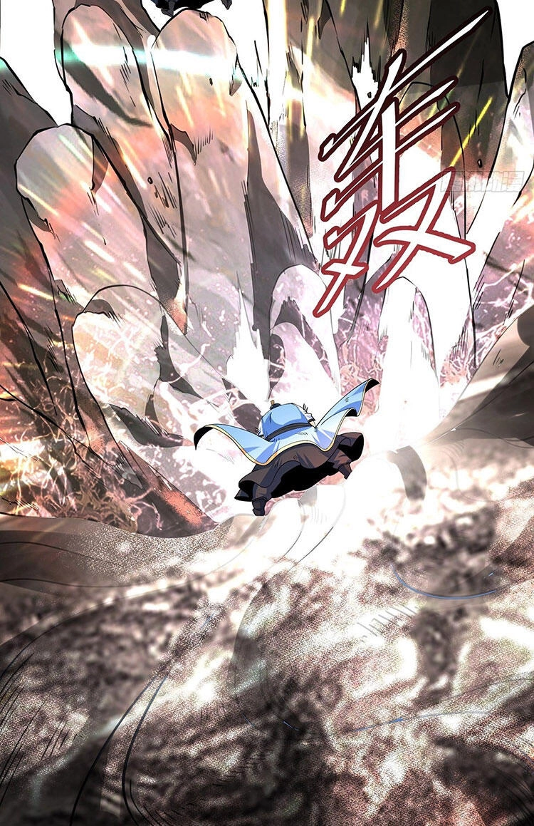 Tân Hỗn Độn Kiếm Thần Chapter 43 - 11