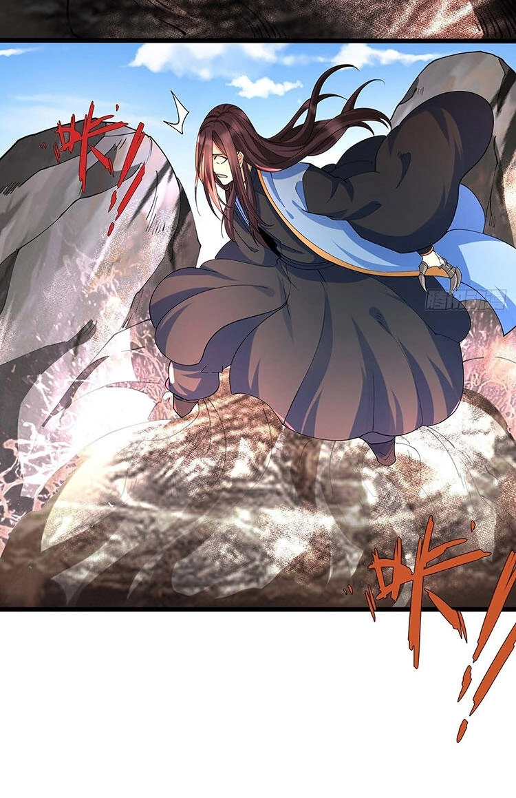 Tân Hỗn Độn Kiếm Thần Chapter 43 - 12