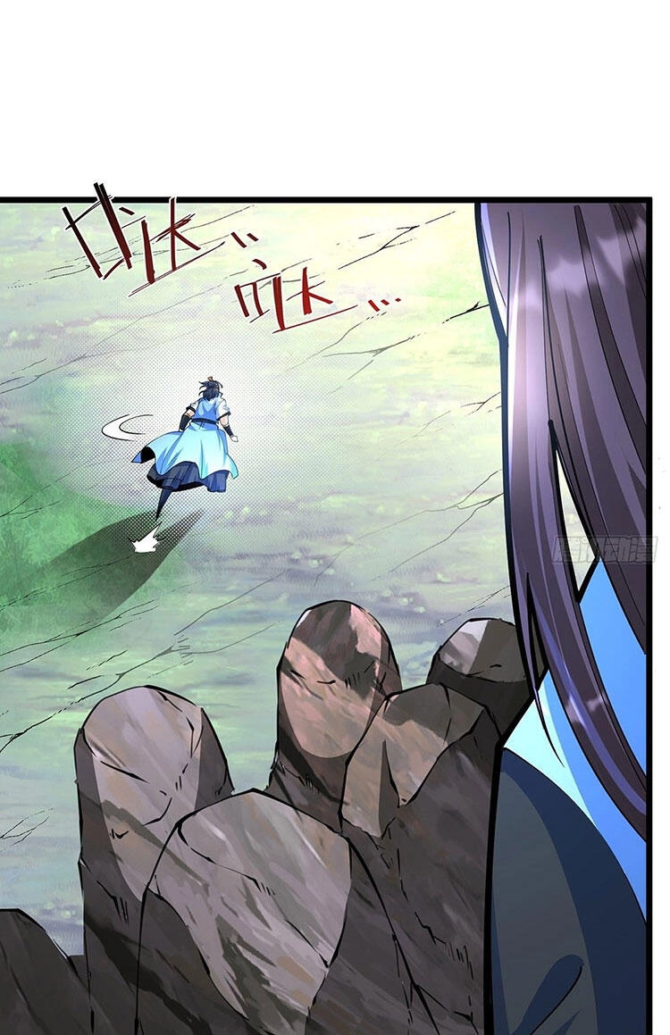 Tân Hỗn Độn Kiếm Thần Chapter 43 - 13