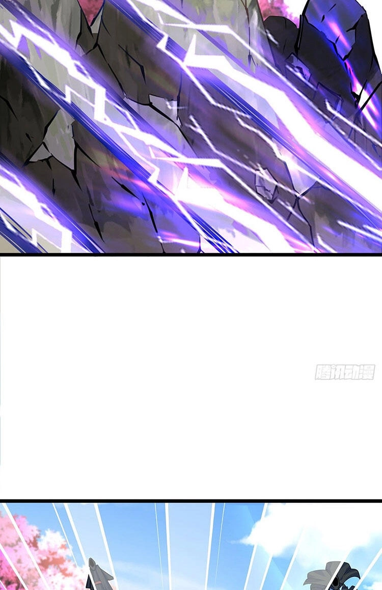 Tân Hỗn Độn Kiếm Thần Chapter 43 - 15