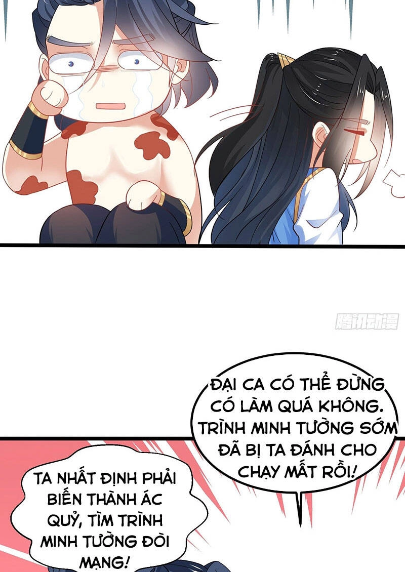 Tân Hỗn Độn Kiếm Thần Chapter 45 - 30