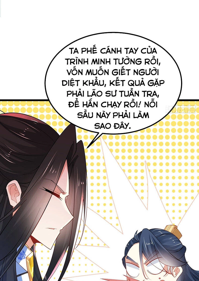 Tân Hỗn Độn Kiếm Thần Chapter 45 - 35