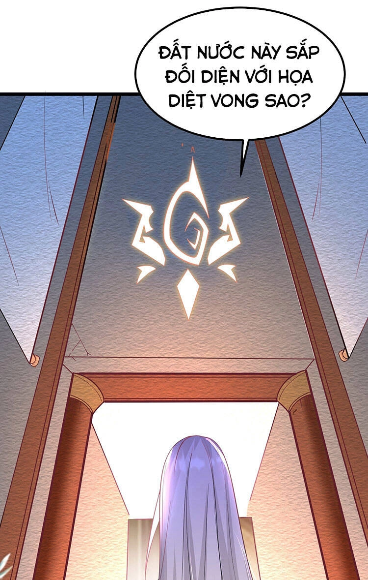 Tân Hỗn Độn Kiếm Thần Chapter 48 - 28