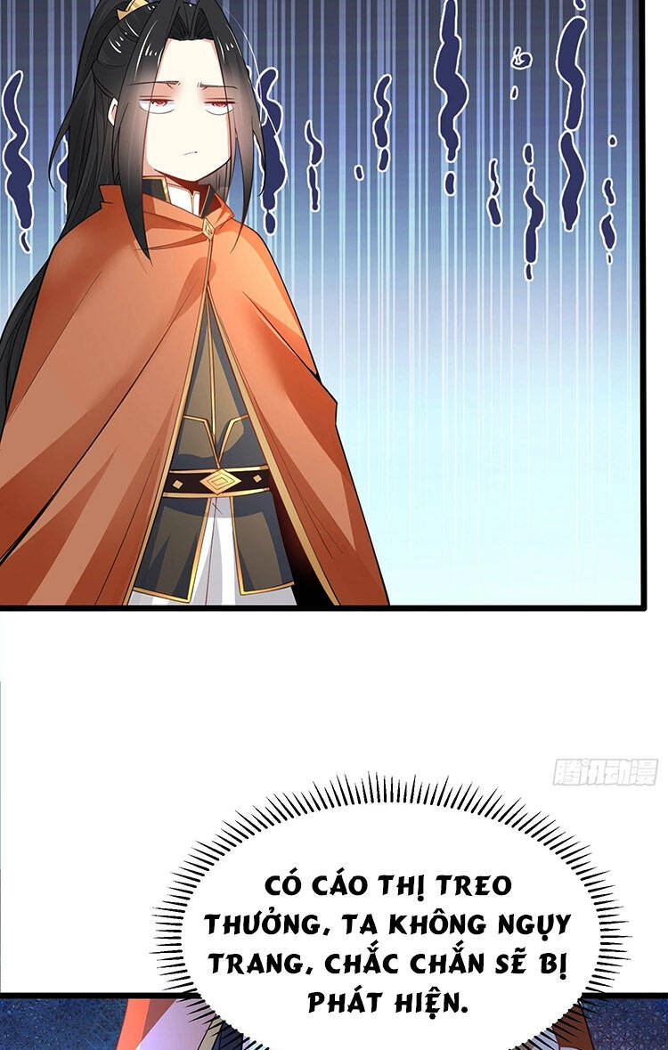 Tân Hỗn Độn Kiếm Thần Chapter 48 - 45