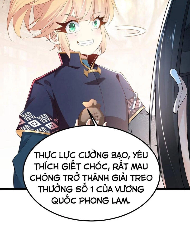 Tân Hỗn Độn Kiếm Thần Chapter 53 - 17