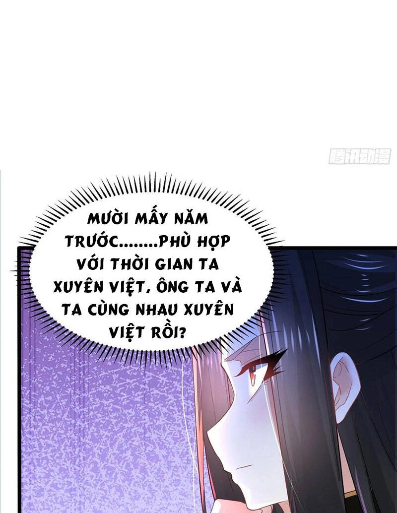 Tân Hỗn Độn Kiếm Thần Chapter 53 - 18