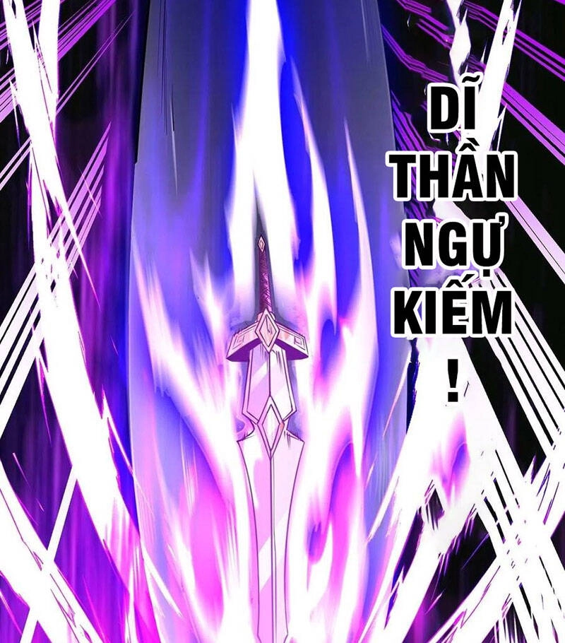 Tân Hỗn Độn Kiếm Thần Chapter 56 - 12