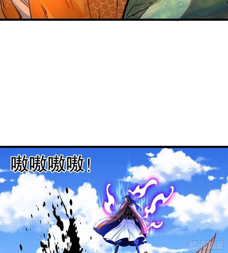 Tân Hỗn Độn Kiếm Thần Chapter 56 - 35