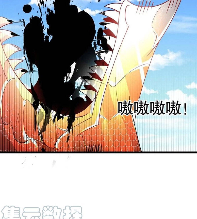 Tân Hỗn Độn Kiếm Thần Chapter 56 - 36