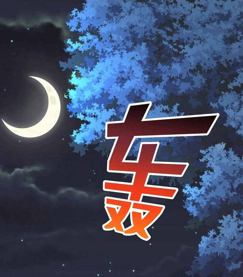 Tân Hỗn Độn Kiếm Thần Chapter 59 - 33