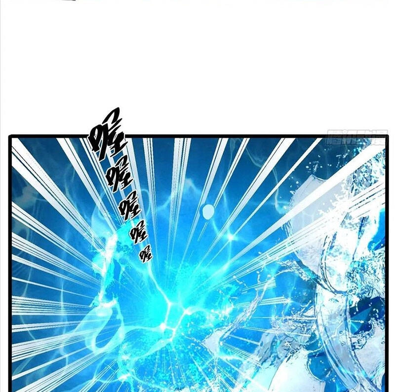 Tân Hỗn Độn Kiếm Thần Chapter 59 - 53