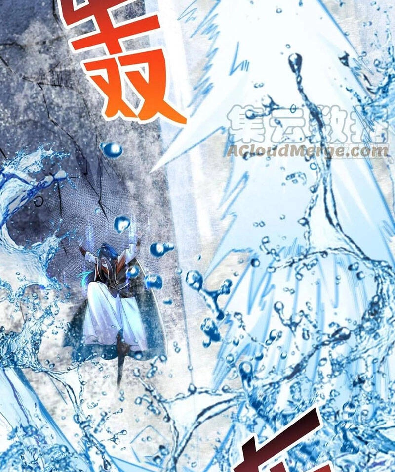 Tân Hỗn Độn Kiếm Thần Chapter 60 - 21