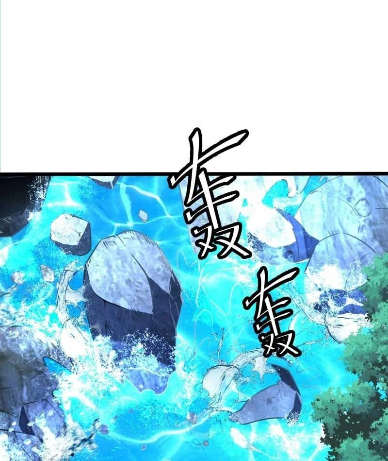 Tân Hỗn Độn Kiếm Thần Chapter 63 - 10