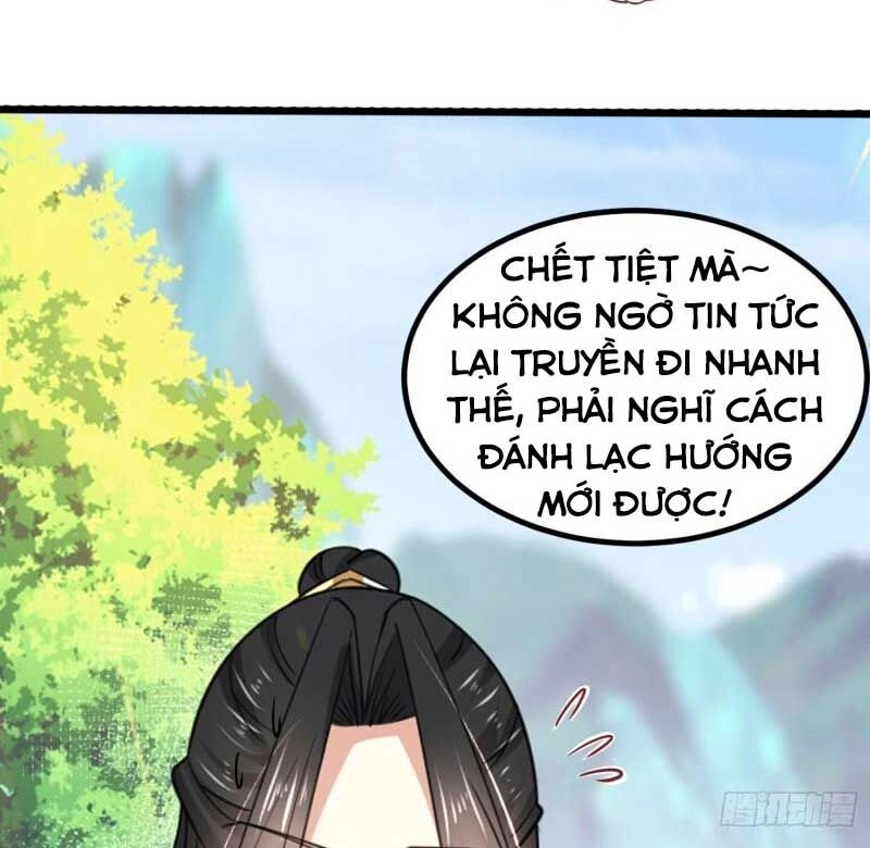 Tân Hỗn Độn Kiếm Thần Chapter 64 - 12