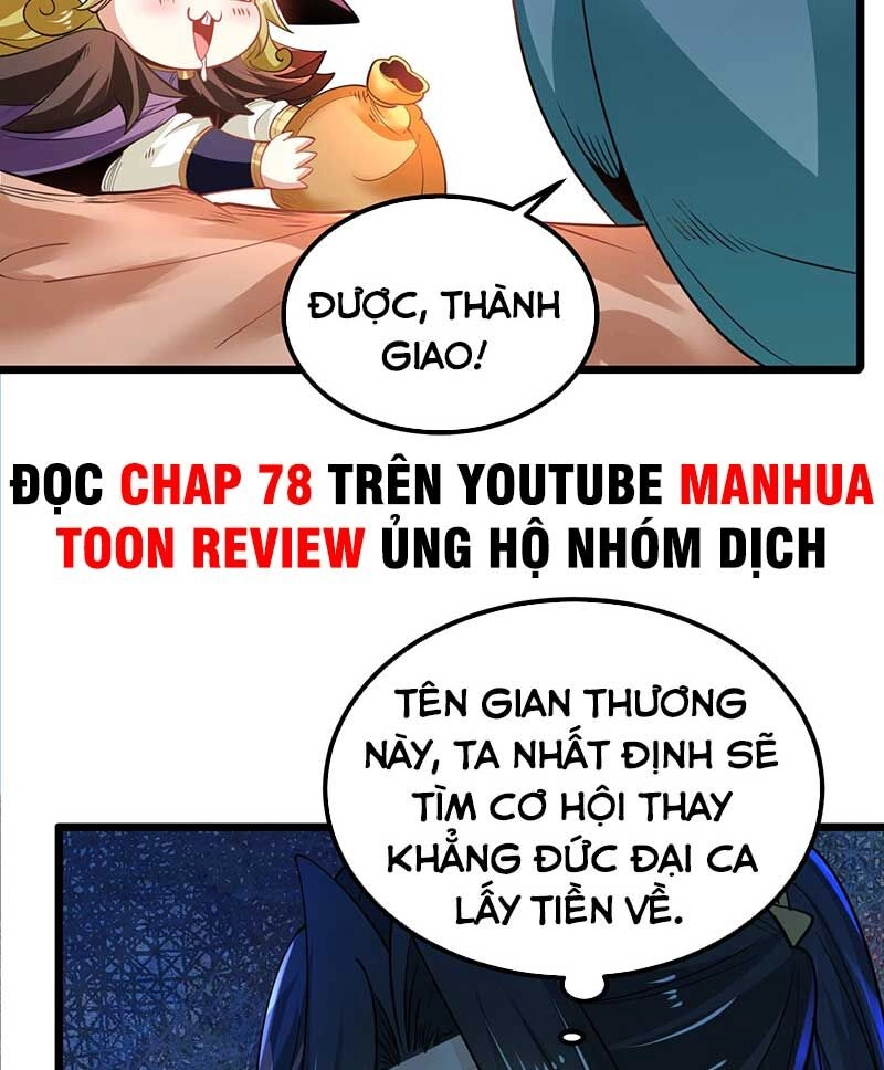 Tân Hỗn Độn Kiếm Thần Chapter 65 - 25