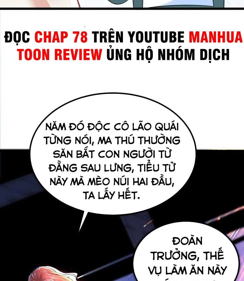 Tân Hỗn Độn Kiếm Thần Chapter 66 - 13