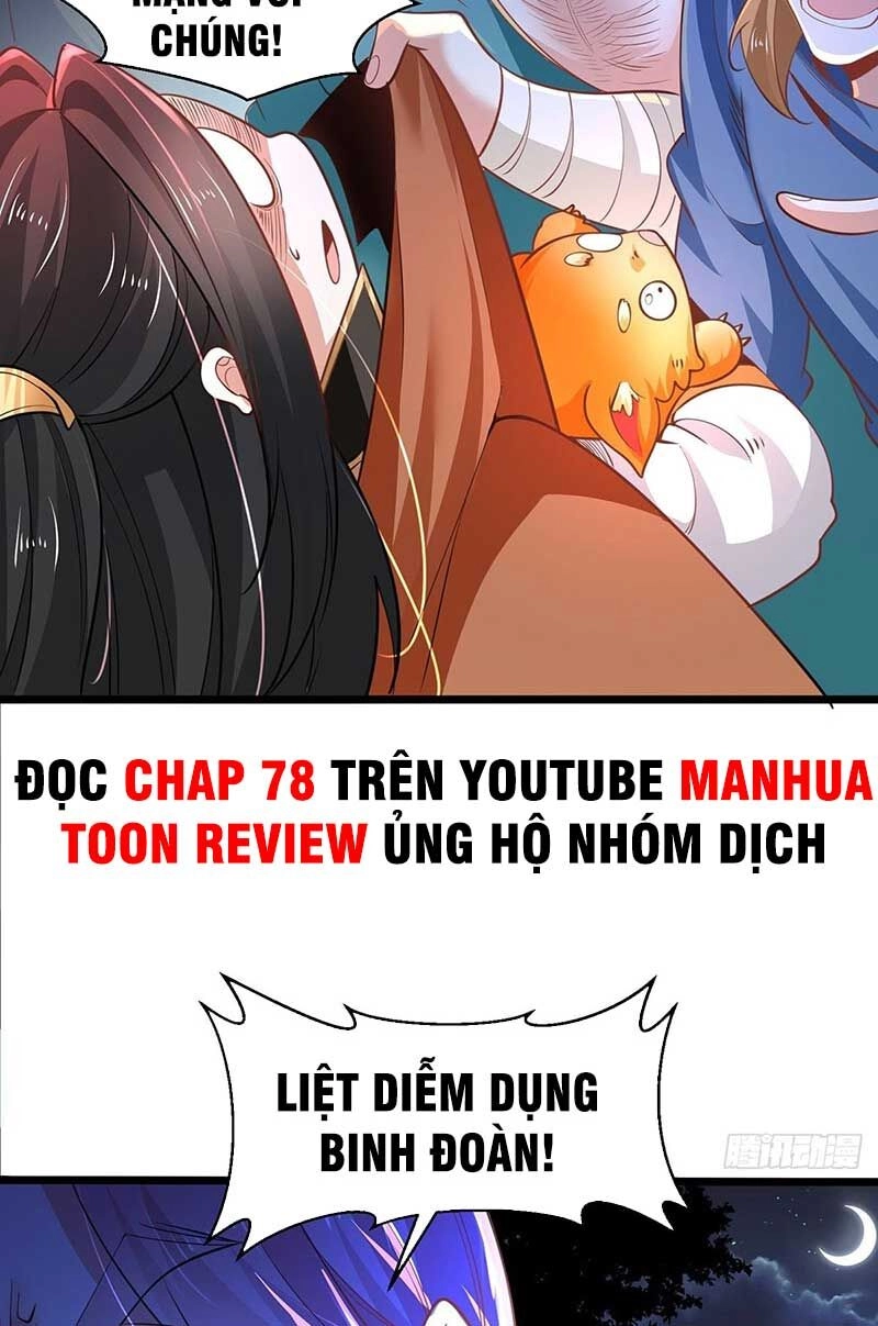 Tân Hỗn Độn Kiếm Thần Chapter 67 - 23