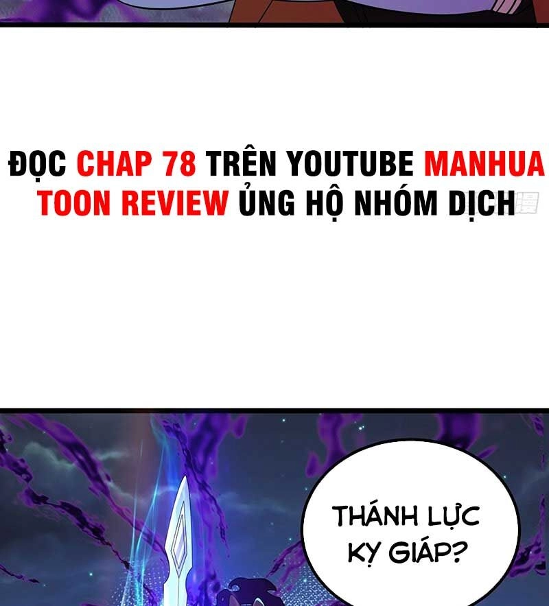 Tân Hỗn Độn Kiếm Thần Chapter 67 - 53